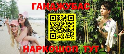 гидропоника Бузулук