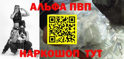 2c-b Гусиноозёрск