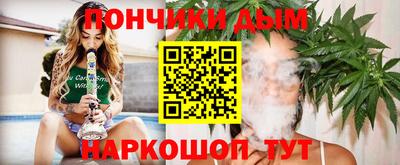 кокаин Будённовск