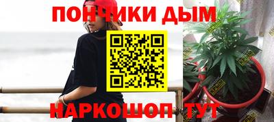 героин Волгодонск