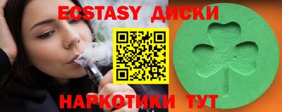 мдпв Волжский