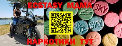 гидропоника Бузулук