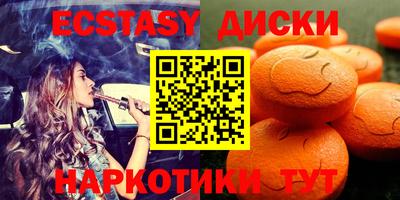 мдпв Волжский