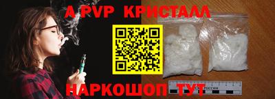 гидропоника Бузулук