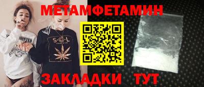 гидропоника Бузулук