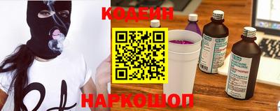 прущие грибы Гусев