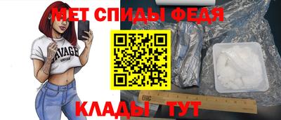 героин Волгодонск