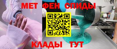 скорость Бугуруслан