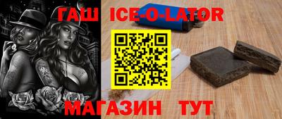 мефедрон мука Будённовск