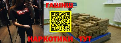 spice Бузулук