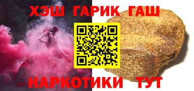 мефедрон мука Будённовск