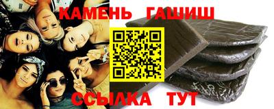 гидропоника Бузулук