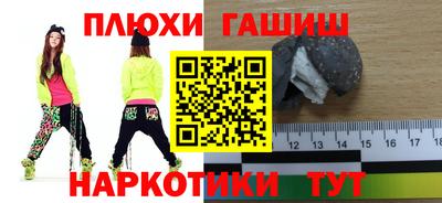 скорость Бугуруслан