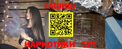 кокаин Будённовск