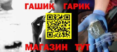 скорость Бугуруслан