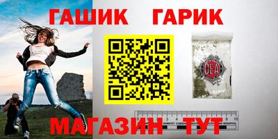 скорость Бугуруслан