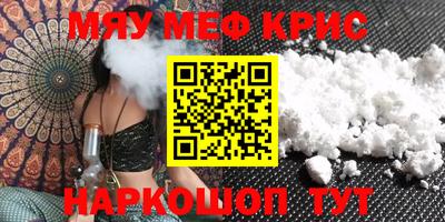 скорость Бугуруслан