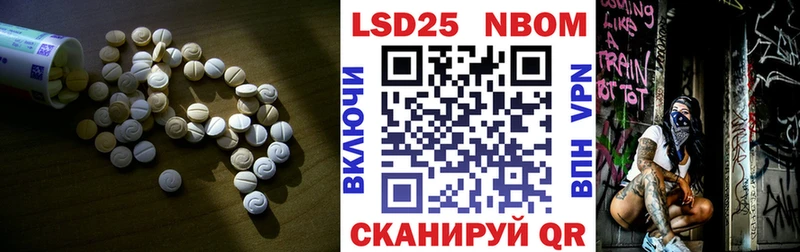 OMG как зайти Елец ЛСД экстази ecstasy