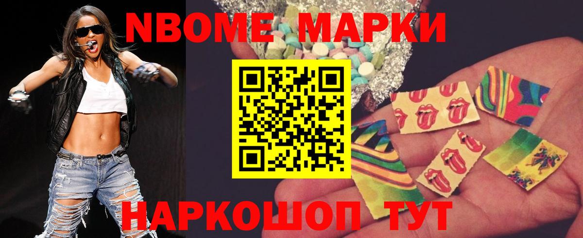 Лсд 25 экстази ecstasy  LSD-25 экстази ecstasy  Елец 