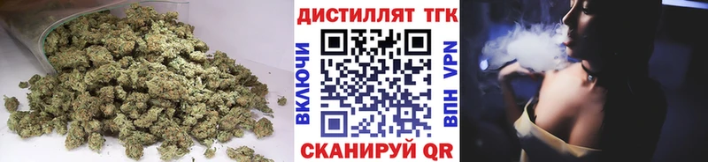 Дистиллят ТГК вейп  Елец 