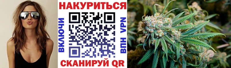 Бошки марихуана индика  Елец 